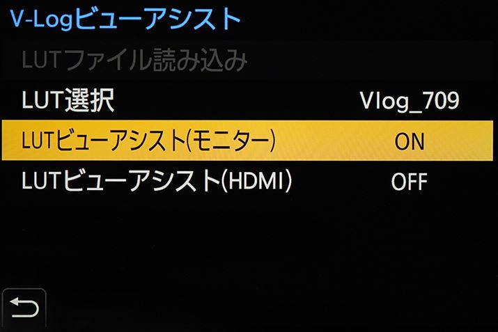 fҏW̃C[WmFłV-Logr[AVXg@\𓋍