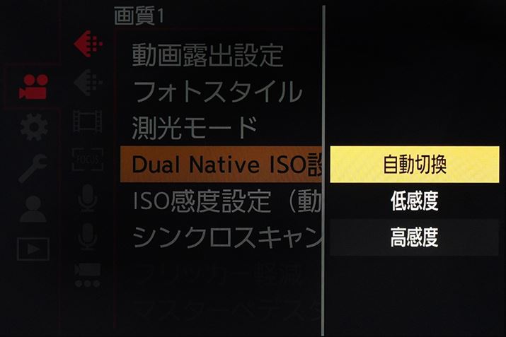 fAlCeBuISO͒ኴxƍxIłقAIɐ؂ւĎgƂ\