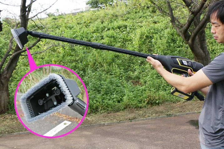 ufbLN[i[ PS 20v̒̃ICVbv̔i4,980~iŕʁj