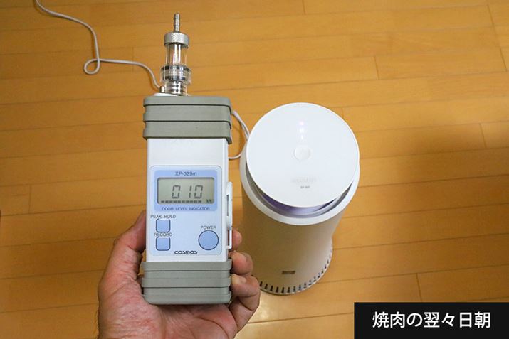 2̊ԁAx2ŉ^]ĂقږLx܂ŉ܂