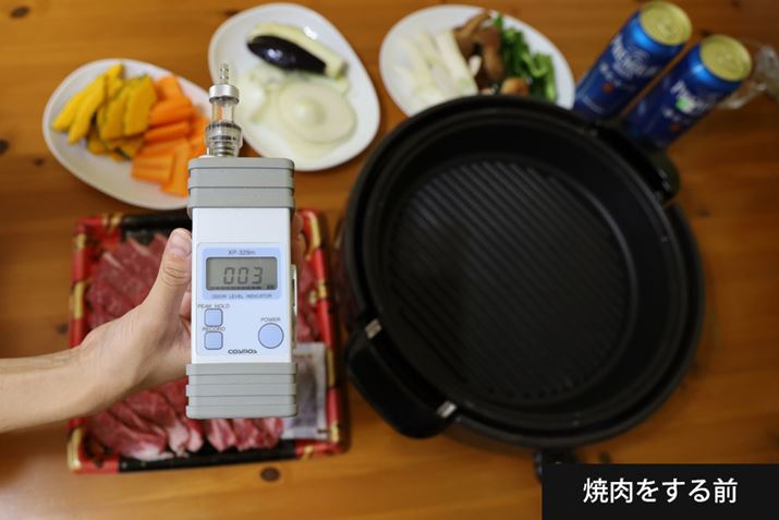 Ăn܂ÓALCv́u3vĂ܂