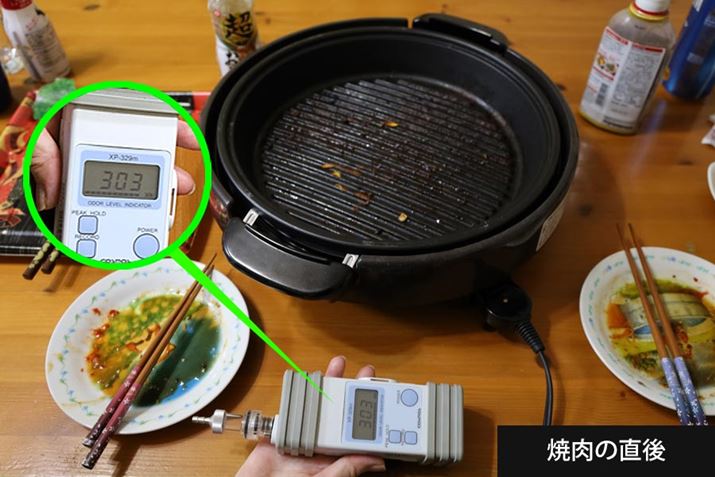 Ắu303v܂ŏ㏸B̊ԁADY-S01̓x3̋^]