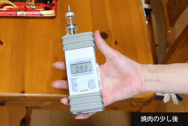 ЕtĂԂɁu100vO܂ŗ܂Bł܂܂̒͏ĂɃjICŏ[Ă܂