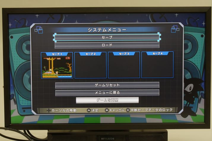 M҂̂悤ȉȃvC[ɂ͂肪Z[u@\