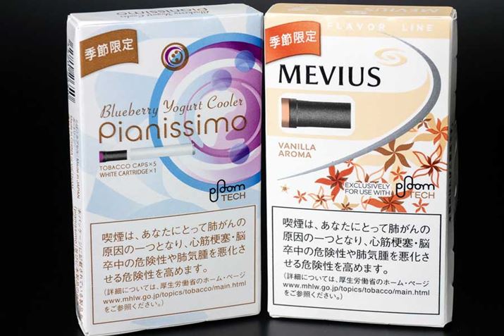 �����u���[�x���[�E���[�O���g�A�E���o�j��