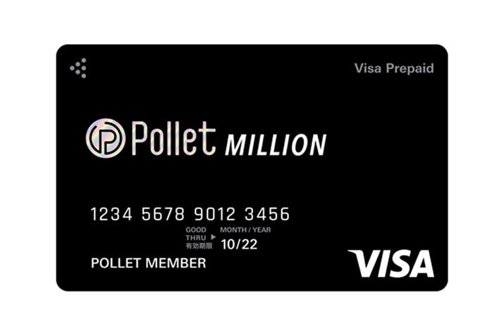 AJ[hŁAVisaX̎X܂łguPollet Millionv