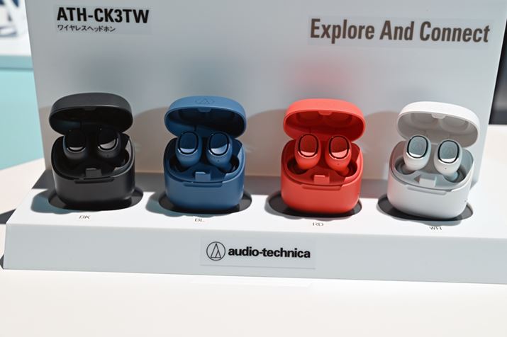 ATH-CK3TWBS4F̃J[oG[VCAbv