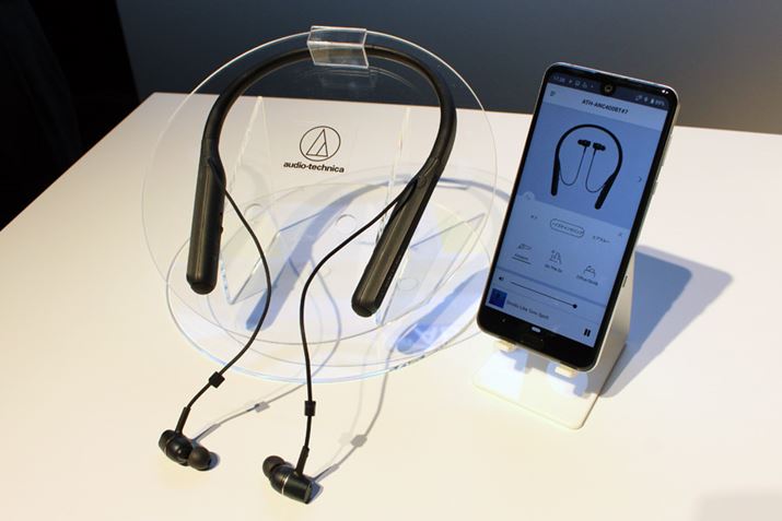 I[fBIeNjJuƊEōNX̃mCYLZOfvƂATH-ANC400BT