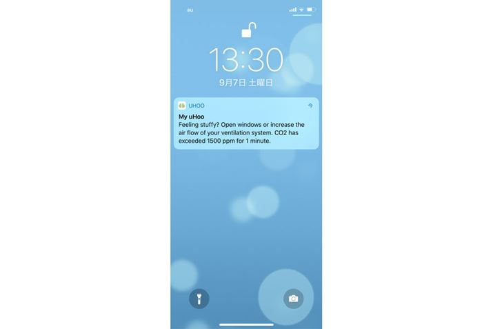 uCv̕ϓm点ʒm{ɂX}[gtHɂƓ͂