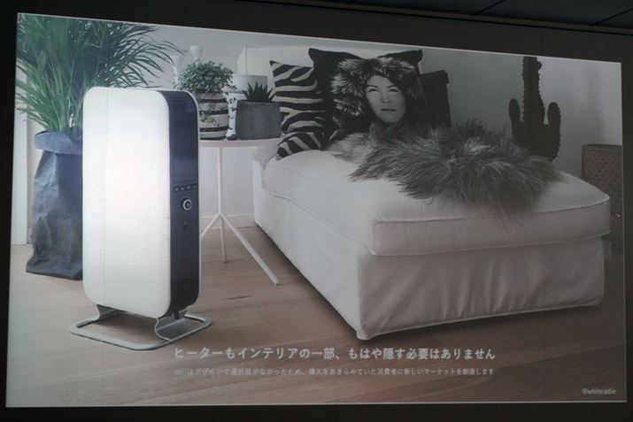 {̏ZǂقƂǂȂ̂ŁAzCg̃VvȊOςȂ݂₷