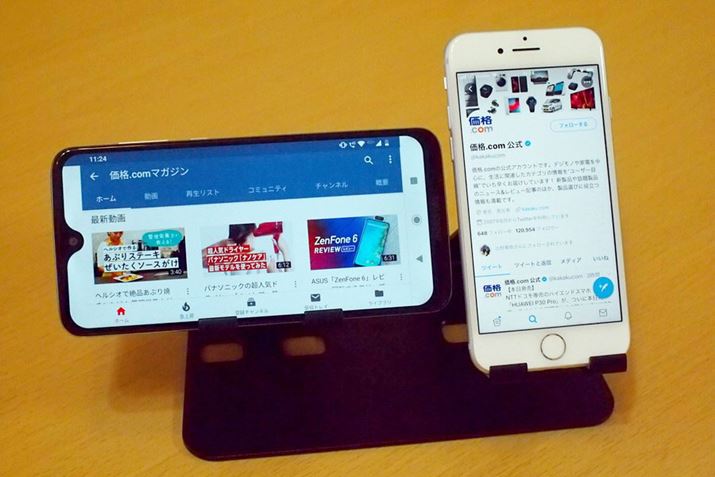 ЕuƂBYouTubeœȂTwitter̃^CC𒭂߂悤Ȏgɂ悳