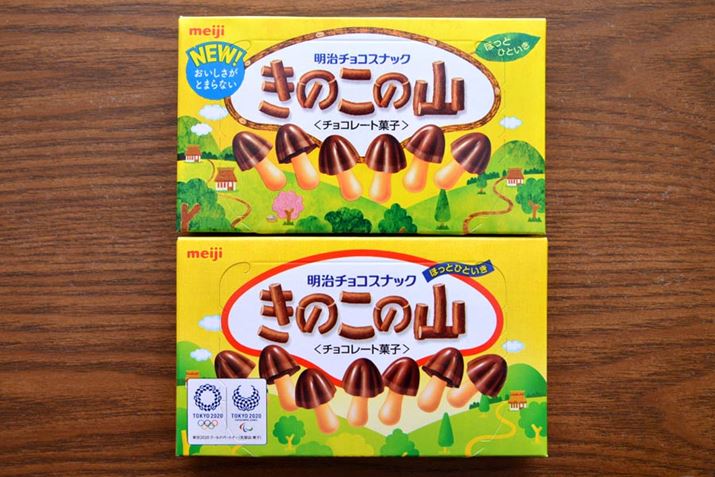 オVŁABCXg̃^b`኱ςĂ悤ł