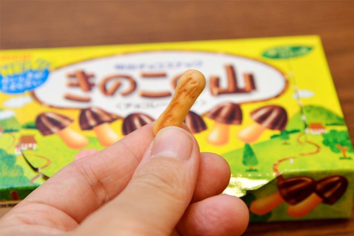 ς̂͂̕B킸ɉāA`R̖悤ɂȂ܂