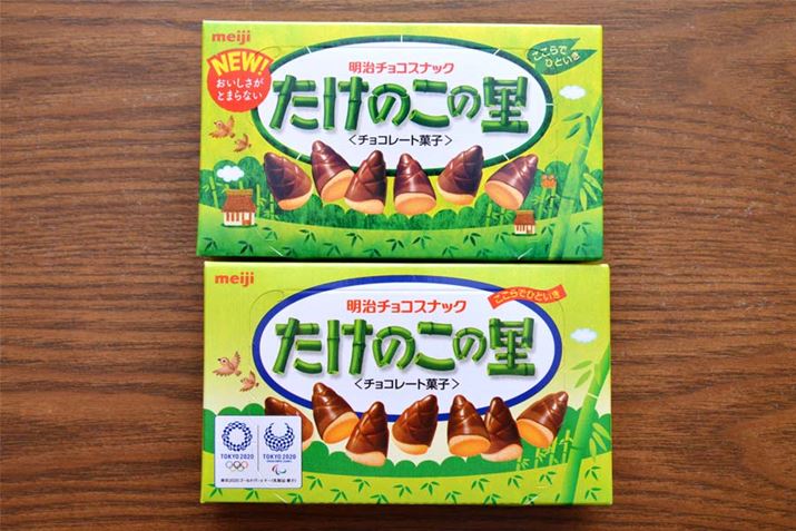 オVŁABCXg̃^b`ςĂ܂