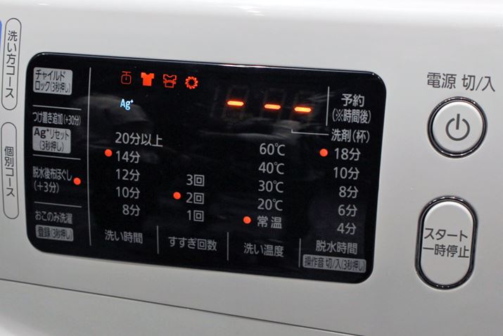 tg̐R[Xmuׂ̗ɂ́AF̍pl𓋍