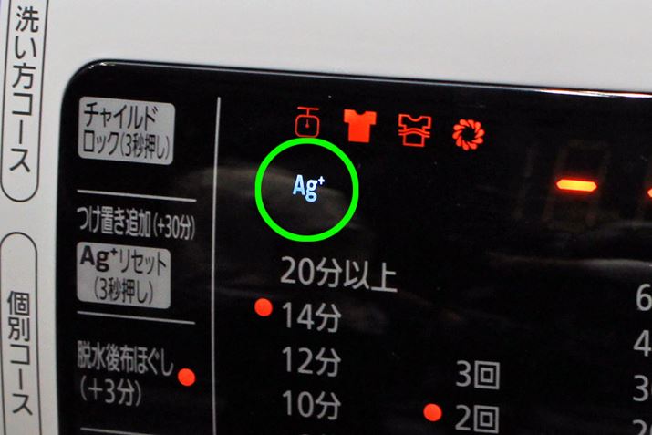 @{̂̃plɁuAg+v}[N_āACIJ[gbW̌m点Ă܂