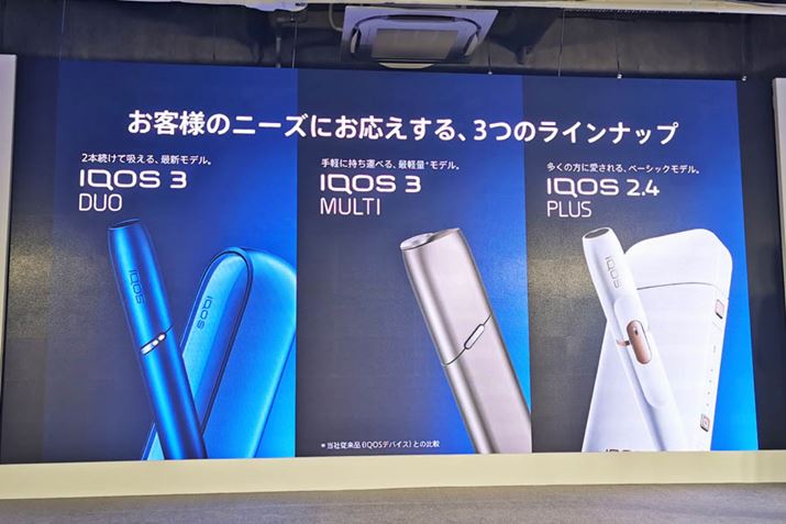 ́uACRX 3 fIvuACRX 3 }`vuACRX 2.4 vXv3@œWJ