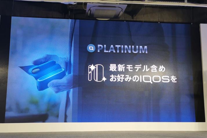 v`iXe[Wł́A]̃ACRXfoCXł炦