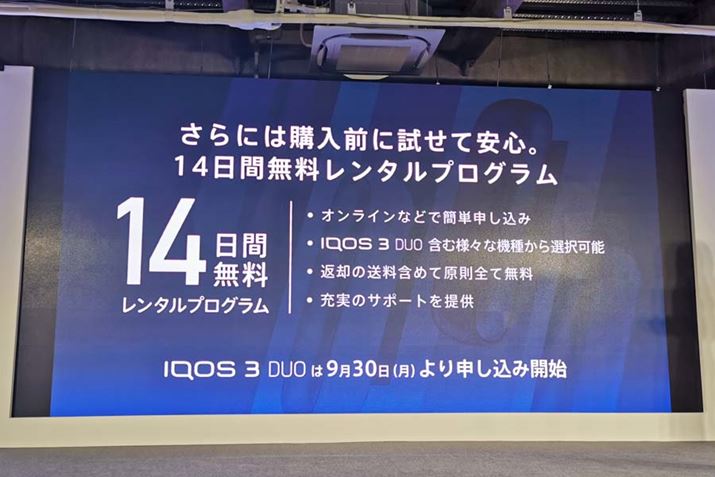 ԋp̑BACRX̋zSngpɍĂ邩𑶕ɎƂł