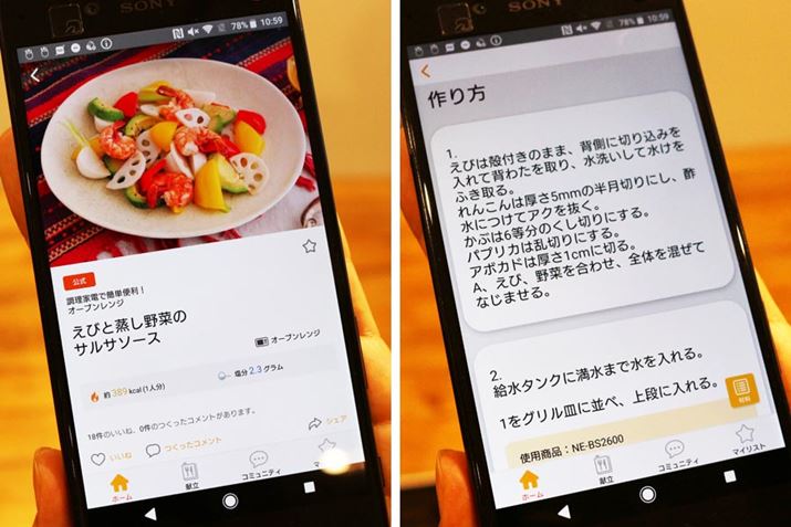 AvŃj[邾łȂAVsޗ̊mFł܂