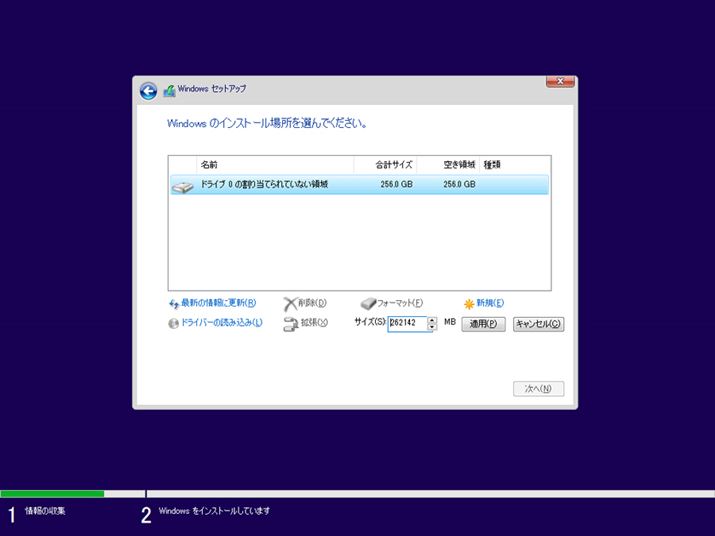 u蓖ĂĂȂ̈ṽhCuЂƂɂȂuVKvNbN