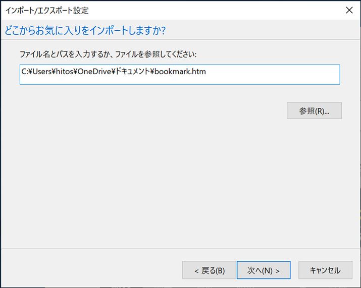 uCɓṽC|[gt@Cw肵āuցvNbN