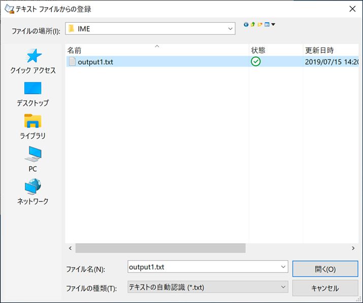 obNAbvf[^w肵āuJvNbN