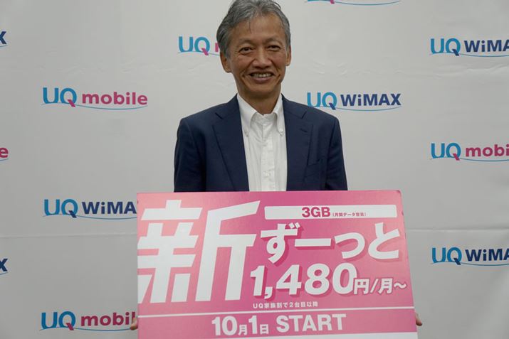 UQoC̐V͕GȃIvVT𐮗āAVvł킩₷̂ɂȂĂ