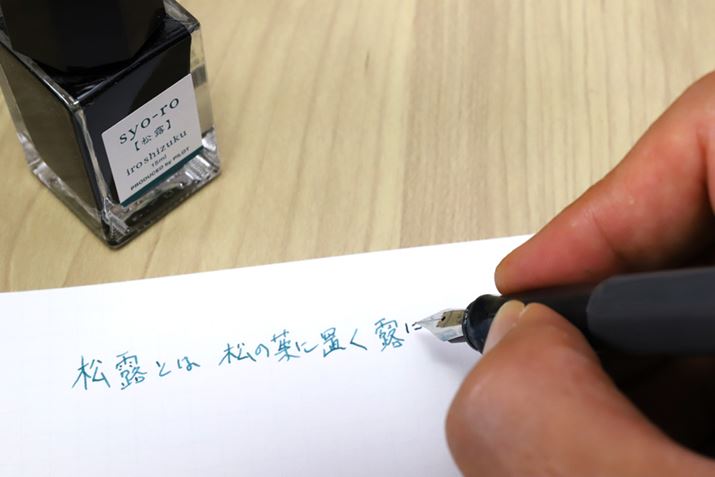 ЂƃNX̃y𓋍ڂA͉K̂