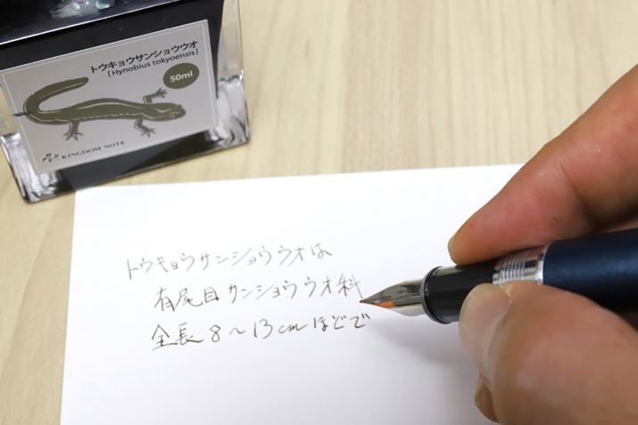 10,000~ȉƂ͎vȂAO[h̍