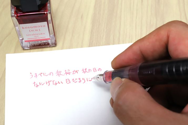 ƂOEMŖNMĂ[J[ɁA肵