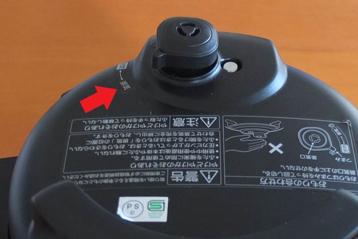 ቷ̏ꍇ́AuvłȂAurCvɍ킹Ē܂