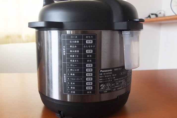 {̔wʂɎR[X̖OƔԍĂāAɊmFł͕̂֗ł