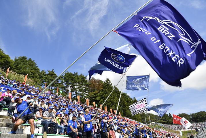 SUBARUcƂĊUM<br>ʐ^Fቪ