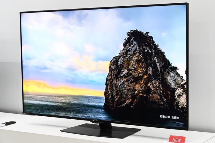 60�^���f���́u8T-C60BW1�v