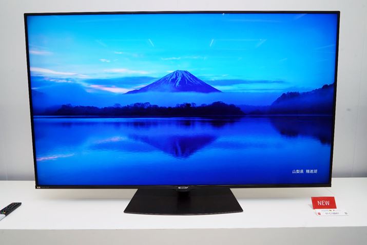 70�^���f���́u8T-C70BW1�v