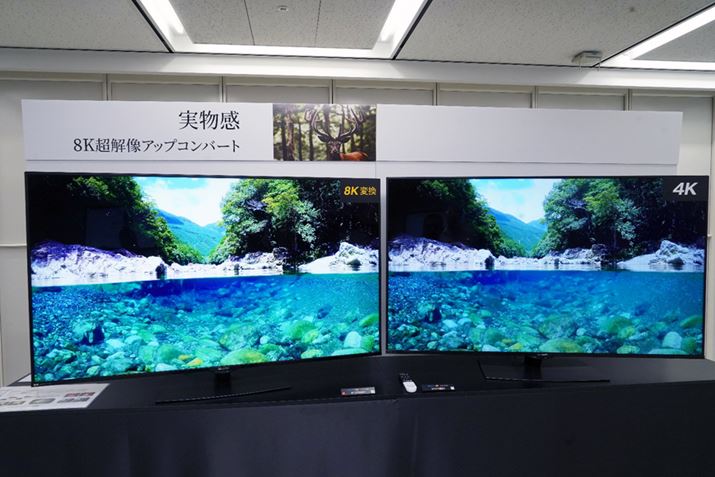 8K�摜�����G���W���uMedalist Z1�i���_���X�gZ1�j�v�̍��掿���@�\�̃f��