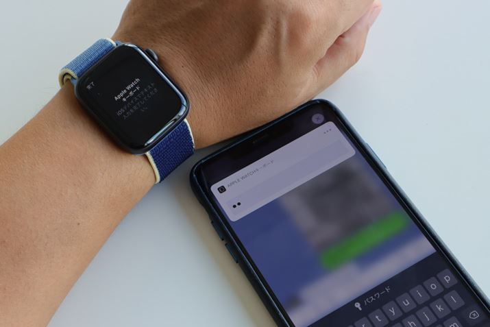 Apple ID̃pX[h͂̓yAOĂiPhones