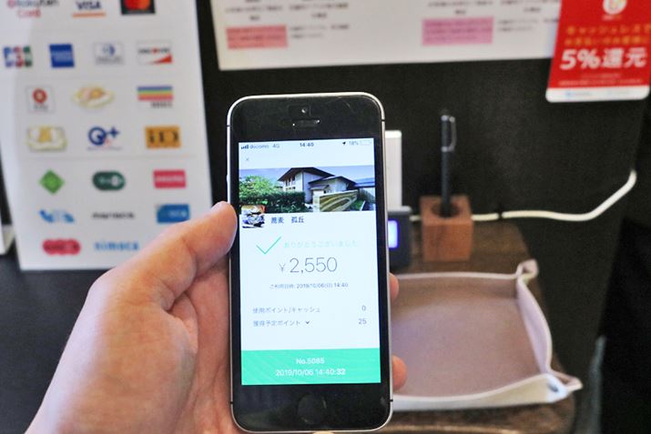 vZł2,550~×5127~i_ȉ؂̂āj̊yVX[p[|Cg12ɊҌ͂ł