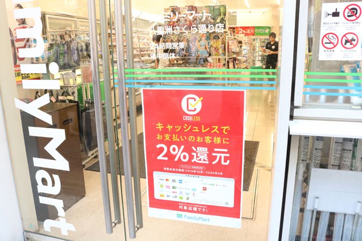 t@~[}[g̓XɌfꂽ{Ƃ̃|X^[BΉĂ錈ϕ@LxłBRrjȂ̂ŊҌ2ƂȂĂ܂