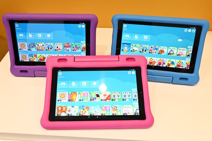 AmazonuFire HD 10^ubg LbYfv