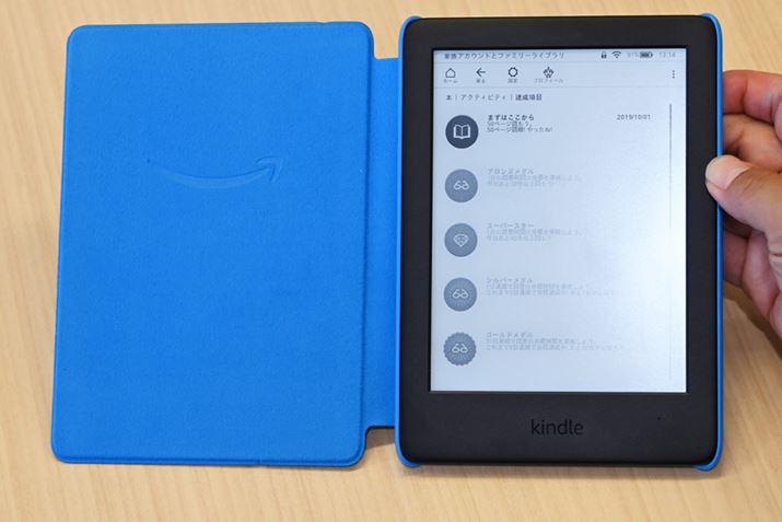 obW@\uKindle LbYfvȂł͂̋@\