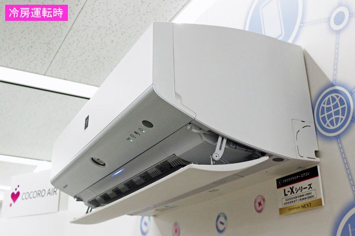 [^]́AplVɕグđł悤ɊJ܂