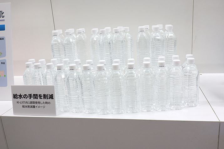 AIT|[gɂāA1TԂłꂾ̗ʂ̐JbgłƂ̂