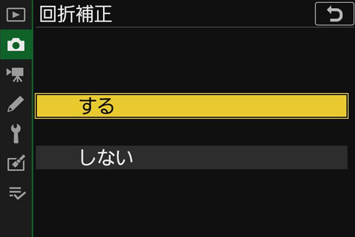 qi莞̉𑜊̒ቺ␳ܕ␳ڂĂ