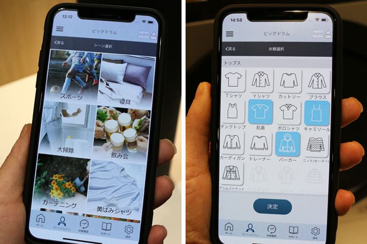 ꂪtV[󂷂ߗނ̎ނIԂƁAKR[X\܂