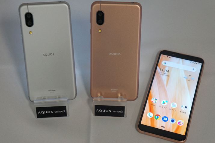 au�ŁuSHV45�v���x�[�X�ɂ��Ă���ALTE�̑Ή��o���h�Ȃǂ��uSHV45�v�ɏ���������