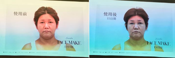 ̏̓tFCXC܂łȂÃp[c͂肵Ă܂