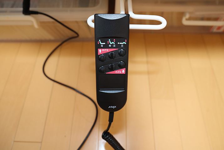 tRł͔w/̏㉺ƁAS̃{^ΔwE𓯎ɏグł܂